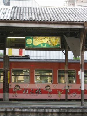 鳥取駅から米子駅：旅の始まりと終わりの物語